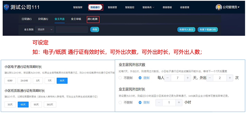 1662603211770680.png 10005.png